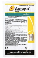 Актара 4 гр средство от колорадского жука, тли, белокрылки (Сингента)