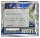 От белокрылки 1,5 мл ампула средство от белокрылки (Россия)