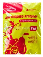 Удобрение для плодово-ягодных культур 1 кг Для плодово-ягодных с кремнемагом (Пермь)