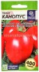 Семена Томат Канопус (серия Сибирская селекция) 0,05 г цветной пакет годен до 31.12.2027 (Семена Алтая) 