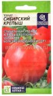 семена Томат Сибирский крепыш 0,05 г цветной пакет годен до 31.12.2028 (Семена Алтая)