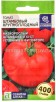 Семена Томат Штамбовый крупноплодный 0,05 г цветной пакет годен до 31.12.2028 (Семена Алтая) 