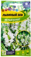 Семена Львиный зев однолетник Белый букет 0,2 гр цветной пакет годен до 31.12.2026 (Семена Алтая)