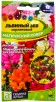 Семена Львиный зев однолетник Магический ковер 0,2 гр цветной пакет годен до 31.12.2028 (Семена Алтая) 