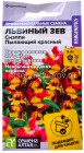 семена Львиный зев однолетник Снэппи Пылающий красный 10 шт цветной пакет годен до 31.12.2027 (Семена Алтая)