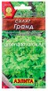 Семена Салат листовой Гранд 0,5 гр цветной пакет (Аэлита)