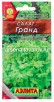 Семена Салат листовой Гранд 0,5 гр цветной пакет годен до 31.12.2028 (Аэлита) 