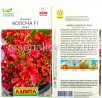 Семена Колеус многолетник Колоча F1 роуз 5 шт цветной пакет (Аэлита) 