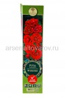 роза почвопокровная Фламенко малиновая саженцы (Россия)