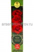 Роза плетистая Сантана насыщенно-красная саженцы (Россия) 