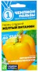 Семена Перец сладкий Желтый витамин (серия Чемпионы пользы) 0,1 г цветной пакет годен до 31.12.2028 (Семена Алтая) 