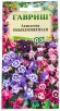 Семена Аквилегия многолетник Обыкновенная смесь 0,05 гр цветной пакет годен до 31.12.2027 (Гавриш) 