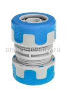 Муфта соединительная для полива 3/4"-3/4" (AI 1007) в блистере