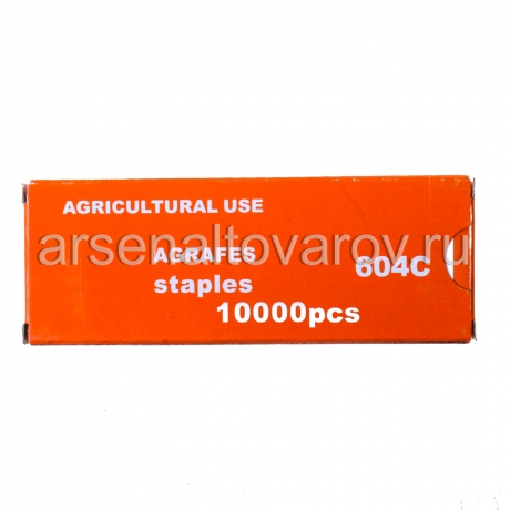 скрепки для садового степлера (уп из 1000 шт) (604С) (Парк)