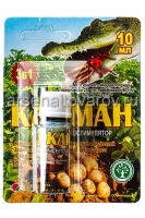 Кайман 10 мл флакон средство от колорадского жука, клещей, гусениц, тли, белокрылки, фитофтороза (Агрика)