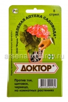 Доктор 8 стрел средство от тли, щитовки, червеца на комнатных растениях (ЗАС)
