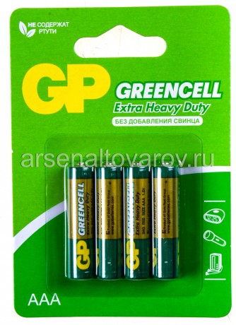 батарейки GP Гринсел LR03 1.5 V (блистер из 4 шт) (24G-2CR4) 0478