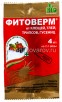 Фитоверм  4 мл ампула средство от листогрызущих, клещей, тли, трипсов, гусениц (ЗАС) 