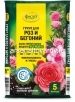 Грунт для роз Цветочное счастье 5 л (Фаско)