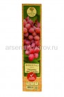виноград ранний Цвет сакуры кишмиш саженцы (Россия)