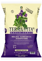 Грунт для фиалки, кампанулы, папоротника Живая земля 5 л (Терра Вита)