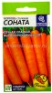 Семена Морковь Соната (серия Сибирская селекция) 1 г цветной пакет (Семена Алтая) 