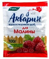 Удобрение для малины 100 гр Акварин (Буйские удобрения)