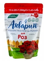 Удобрение для роз 0,5 кг Акварин (Буйские удобрения)