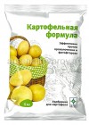 удобрение для картофеля 5 кг Картофельная формула (Красноярск)