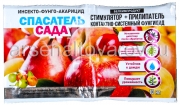Спасатель Сада (3 мл инсектицид + 10 мл прилипатель) средство от тли, листовертки, парши, пятнистости (Беларусь)