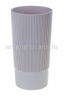 ваза для цветов под срезку пластиковая 1,2 л 10*20 см Версаль бежевая (М8934) (Башкирия)