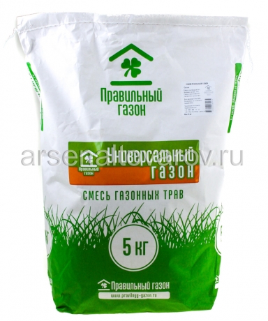 газон универсальный 5 кг (на 125 кв.м земли) годен до 17.04.2027 (Правильный газон)