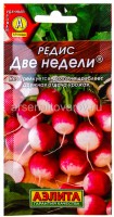 Семена Редис Две недели 2 гр цветной пакет годен до 31.12.2027 (Аэлита)