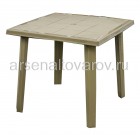 стол пластиковый квадратный 80*80*72 см Верона (268) серо-коричневый (Эльфпласт)