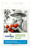 Удобрение Суперфосфат гранулированный 2,5 кг универсальное (Фертика)