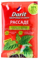 Удобрение для рассады  30 гр Дарит гранулированное (Летто)