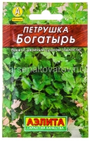 Семена Петрушка листовая Богатырь (серия Лидер) 2 гр цветной пакет годен до 31.12.2028 (Аэлита)