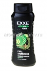 шампунь EXXE 400 мл мужской Пауэр бодрящий для всех типов волос (Арвитекс)