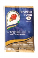 Профит голд 3 гр средство от фитофтороза (ЗАС)