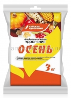Удобрение Осень 3 кг фосфорно-калийное для подкормки растений в конце вегетационного периода (август-октябрь) (Буйские удобрения)