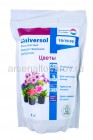 удобрение Универсол Цветы 1 кг пакет для цветов минеральное (Голландия)
