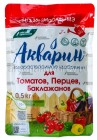 удобрение для томатов, перцев, баклажанов 0,5 кг Акварин (Буйские удобрения)