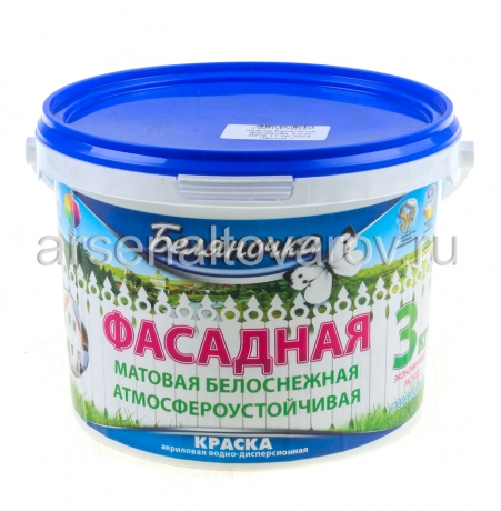 краска водно-дисперсионная фасадная Беляночка 3 кг белоснежная матовая