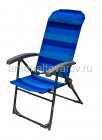 кресло-шезлонг складное 75*59*109 см (К2/С) синее (Ника)