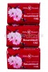 Мыло туалетное Вишневый сад 90 гр (Невская косметика)
