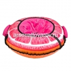 тюбинг (санки-ватрушка) диаметр 85 см до 90 кг с буксировочным тросом и ручками Грейпфрут (Ника) (ТБ3К-85/Г) (469426)