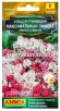 Семена Алиссум однолетник Максимальный эффект смесь сортов 0,05 гр цветной пакет годен до 30.12.2027 (Аэлита) 