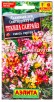 Семена Львиный зев однолетник Текила санрайз смесь окрасок 0,1 гр цветной пакет годен до 30.12.2027 (Аэлита) 