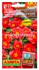 Семена Портулак однолетник Балкончик алый 0,05 гр цветной пакет годен до 30.12.2027 (Аэлита) 