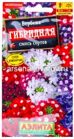 Семена Вербена однолетник Гибридная смесь сортов 40 шт цветной пакет годен до 31.12.2028 (Аэлита)
